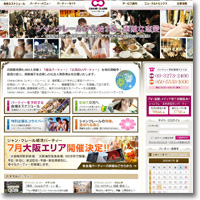 シャンクレール