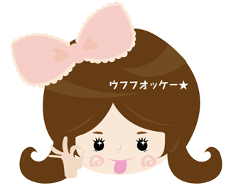 次回の婚活パーティーに向けて